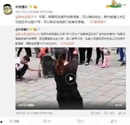最新视频爆料,最新视频爆料背后的惊人真相  第3张