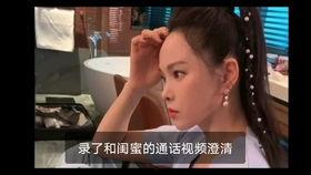 澄清吃瓜视频在线观看免费,揭秘澄清吃瓜视频在线观看全攻略 第2张 澄清吃瓜视频在线观看免费,揭秘澄清吃瓜视频在线观看全攻略 第2张