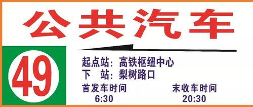 今日毕节爆料最新消息,揭秘今日重大事件真相