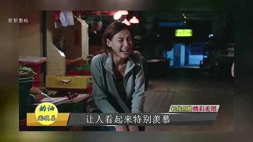 娱乐记者爆料视频大全,记者爆料视频大全精彩瞬间大盘点 第3张 娱乐记者爆料视频大全,记者爆料视频大全精彩瞬间大盘点 第3张