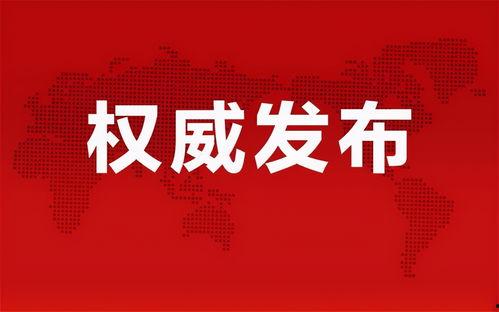 太原美团爆料事件最新消息,揭露行业乱象，真相逐步浮出水面