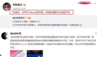 丽水今日爆料视频最新,揭秘今日热点事件背后的真相 第2张 丽水今日爆料视频最新,揭秘今日热点事件背后的真相 第2张