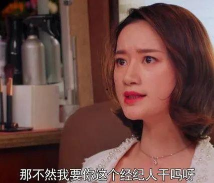 娱乐圈圈八卦吃瓜是谁说的,揭秘“吃瓜群众”背后的神秘声音  第2张