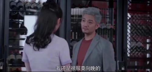 娱乐圈圈八卦吃瓜是谁说的,揭秘“吃瓜群众”背后的神秘声音  第3张