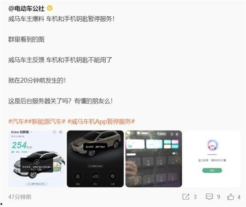 南方车机最新爆料,揭秘未来智能驾驶新趋势 第3张 南方车机最新爆料,揭秘未来智能驾驶新趋势 第3张