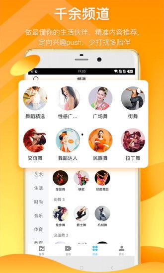 汽美药剂爆料视频下载大全,揭秘汽车美容药剂行业真相