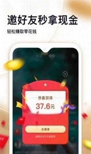 汽美药剂爆料视频下载大全,揭秘汽车美容药剂行业真相  第3张