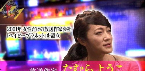 娱乐圈爆料访谈,揭秘明星背后的故事与心路历程