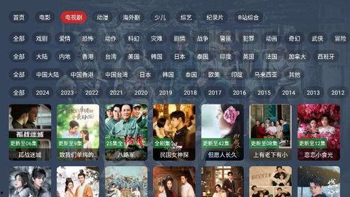 雷神周年爆料视频下载安装,揭秘爆料视频中的神秘内容与安装指南