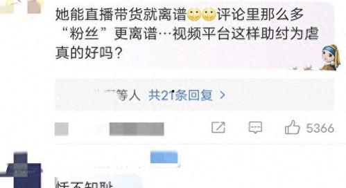 有网友爆料的视频怎么做,真实事件背后的惊人真相