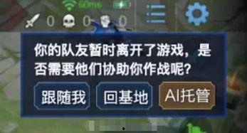 荣耀ai爆料视频,揭秘未来智能科技新篇章