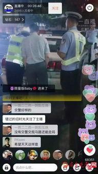 超哥爆料现场直播视频,现场直播幕后花絮大公开 第3张 超哥爆料现场直播视频,现场直播幕后花絮大公开 第3张