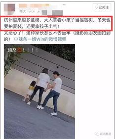 狠毒女孩爆料视频播放,揭秘背后惊人真相  第2张