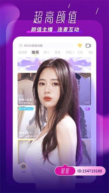 小鹿弟弟爆料了吗视频下载,揭秘视频下载背后的秘密 第2张 小鹿弟弟爆料了吗视频下载,揭秘视频下载背后的秘密 第2张