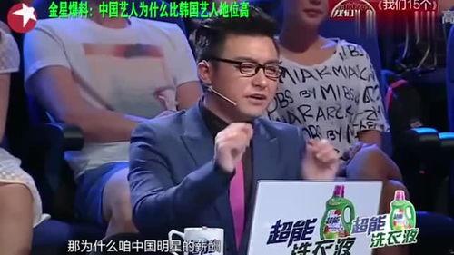 娱乐圈最新爆料论坛网站,揭秘明星幕后真相！