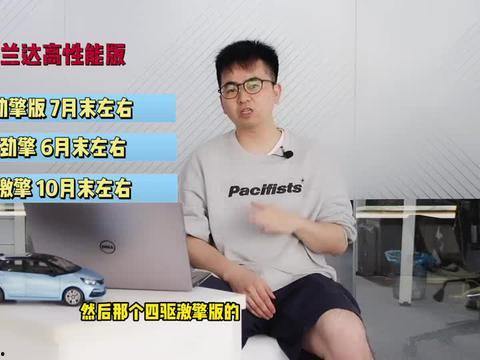 虎帅最新爆料视频大全下载,揭秘幕后真相,带你领略娱乐圈风云变幻 第3张 虎帅最新爆料视频大全下载,揭秘幕后真相,带你领略娱乐圈风云变幻 第3张