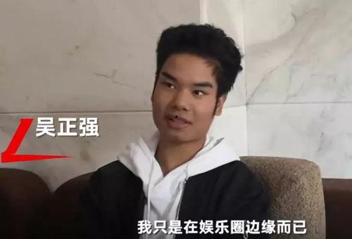 最新男网红吃瓜图片高清,高清图揭秘男网红最新吃瓜动态