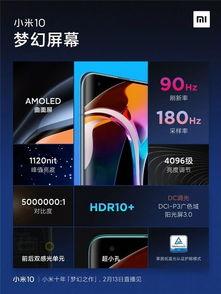 最新爆料集锦图片大全,图片大全背后的惊人真相揭秘 第2张 最新爆料集锦图片大全,图片大全背后的惊人真相揭秘 第2张
