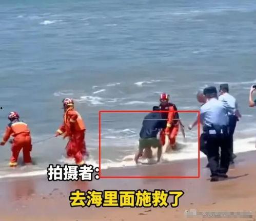 爆料小孩溺水怎么办视频,紧急救援!揭秘小孩溺水应对方法 第3张 爆料小孩溺水怎么办视频,紧急救援!揭秘小孩溺水应对方法 第3张