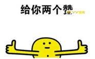 刘大美前夫爆料视频,揭秘婚姻内幕与情感纠葛