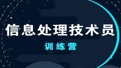 闲云技能爆料动画视频,动画视频带你领略绝世风采 第3张 闲云技能爆料动画视频,动画视频带你领略绝世风采 第3张