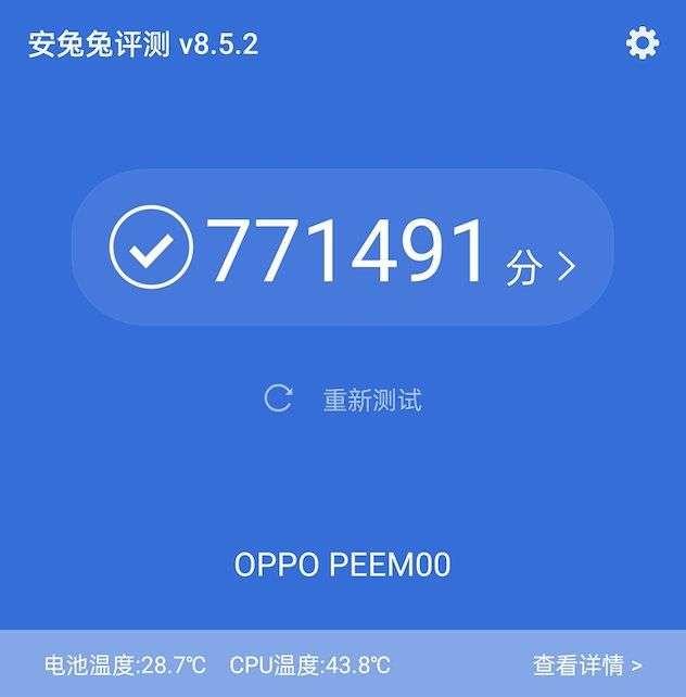 凯悦最新爆料消息今天视频,揭秘神秘视频背后的惊人真相!” 第1张 凯悦最新爆料消息今天视频,揭秘神秘视频背后的惊人真相!” 第1张