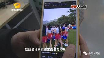 南昌欺凌学生爆料视频,视频揭露惊人一幕 第2张 南昌欺凌学生爆料视频,视频揭露惊人一幕 第2张