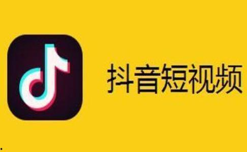 抖音爆料博雅视频,揭秘幕后精彩瞬间 第3张 抖音爆料博雅视频,揭秘幕后精彩瞬间 第3张