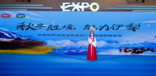 伊犁文旅局爆料新闻最新,探寻神秘古丝绸之路的瑰宝之旅