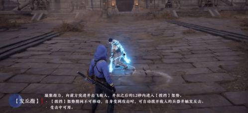 永劫爆料广告视频,揭秘神秘广告视频,探寻游戏世界无尽奥秘 第3张 永劫爆料广告视频,揭秘神秘广告视频,探寻游戏世界无尽奥秘 第3张