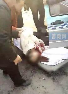 孕妇死亡事件爆料新闻视频,揭开医疗事故的冰山一角 第1张 孕妇死亡事件爆料新闻视频,揭开医疗事故的冰山一角 第1张