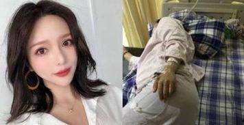 孕妇死亡事件爆料新闻视频,揭开医疗事故的冰山一角 第2张 孕妇死亡事件爆料新闻视频,揭开医疗事故的冰山一角 第2张