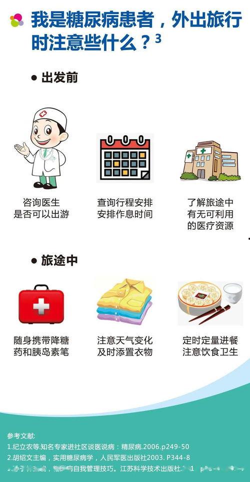 吃瓜八卦娱乐圈文案图片 第3张 吃瓜八卦娱乐圈文案图片 第3张