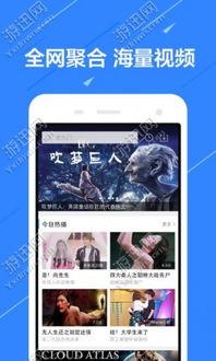 爆料原视频的软件,一键生成深度概述，轻松掌握核心内容