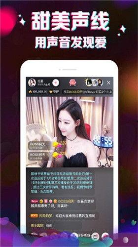 甜心最新爆料视频主页,独家幕后花絮大公开! 第2张 甜心最新爆料视频主页,独家幕后花絮大公开! 第2张