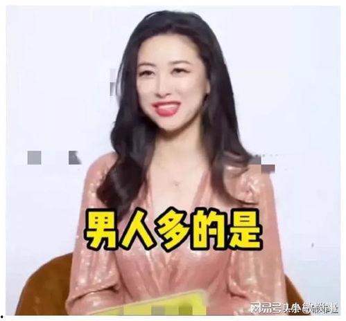 娱乐圈最新爆料地,揭秘明星背后的惊人真相! 第3张 娱乐圈最新爆料地,揭秘明星背后的惊人真相! 第3张