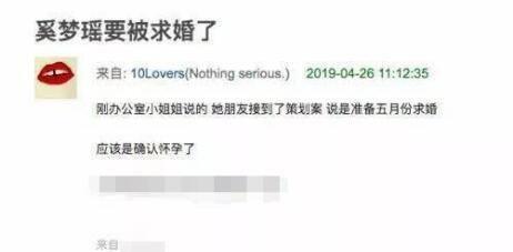 港澳最新爆料网站大全视频,揭秘热门视频平台动态 第2张 港澳最新爆料网站大全视频,揭秘热门视频平台动态 第2张