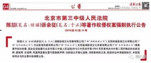 欧美圈内爆料是什么意思,欧美娱乐圈最新爆料揭秘! 第2张 欧美圈内爆料是什么意思,欧美娱乐圈最新爆料揭秘! 第2张