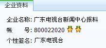 江门今日关注爆料,揭秘江门最新热点事件！