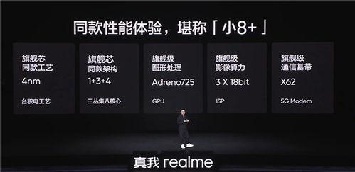 gtneo5最新爆料,性能与设计双升级，揭秘未来游戏主机新标杆
