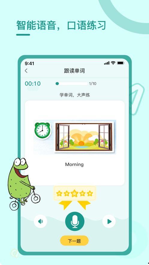 豪爵最新爆料视频下载安装,下载安装全攻略 第2张 豪爵最新爆料视频下载安装,下载安装全攻略 第2张