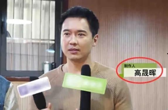 艺人吃瓜爆料视频,艺人吃瓜爆料视频背后的真相大揭秘