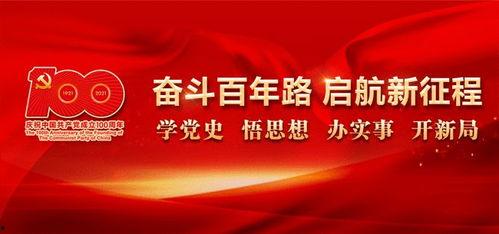 央视爆料减肥糖果视频播放,减肥糖果真相揭秘,视频播放引发热议 第3张 央视爆料减肥糖果视频播放,减肥糖果真相揭秘,视频播放引发热议 第3张