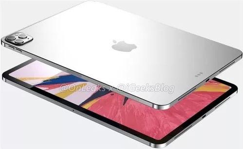 ipad pro最新款爆料,尖端配置与创新功能前瞻 第3张 ipad pro最新款爆料,尖端配置与创新功能前瞻 第3张