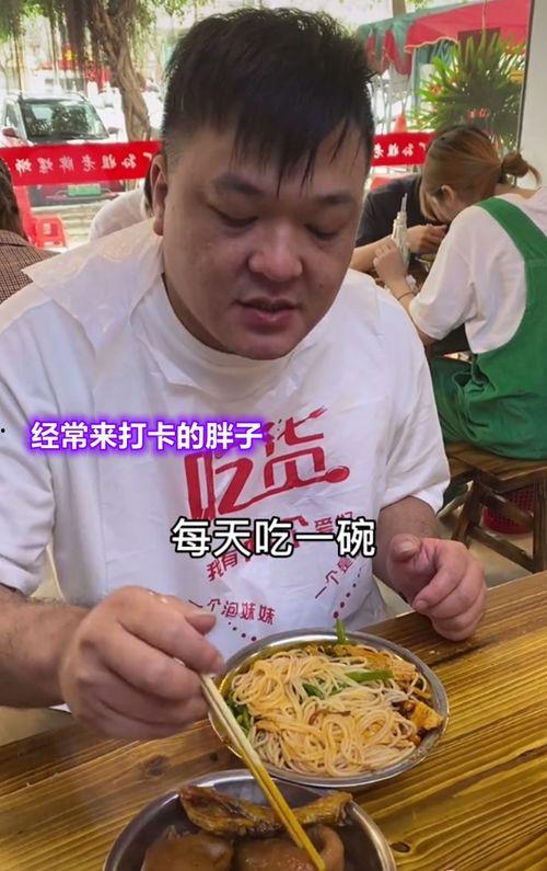 网红丁一昕的吃瓜群众,吃瓜群众的网红之路 第3张 网红丁一昕的吃瓜群众,吃瓜群众的网红之路 第3张