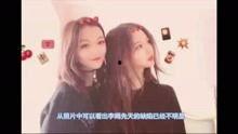 婉儿娱乐大爆料在线观看,揭秘娱乐圈幕后真相,独家内容在线观看 第3张 婉儿娱乐大爆料在线观看,揭秘娱乐圈幕后真相,独家内容在线观看 第3张