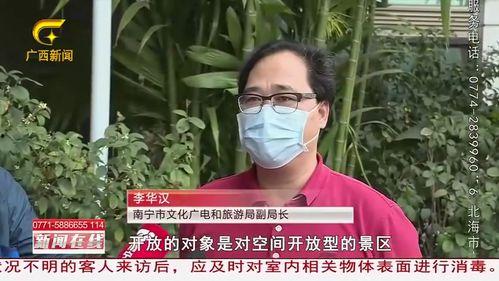 廊坊记者爆料事件视频,真相背后引人深思 第2张 廊坊记者爆料事件视频,真相背后引人深思 第2张