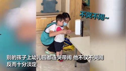 幼儿园宝妈爆料视频大全,揭秘育儿日常与温馨瞬间 第2张 幼儿园宝妈爆料视频大全,揭秘育儿日常与温馨瞬间 第2张