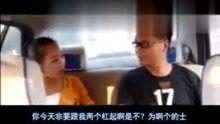 四川猛哥爆料视频,揭秘事件背后惊人真相 第3张 四川猛哥爆料视频,揭秘事件背后惊人真相 第3张