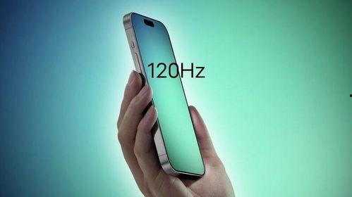 iphone17最新爆料屏下技术,屏下技术革新,全面屏体验再升级  第2张 iphone17最新爆料屏下技术,屏下技术革新,全面屏体验再升级  第2张